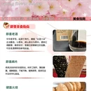 青岛旅游 缩略图 8