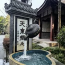 成都旅游 缩略图 2