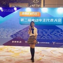 大连旅游 缩略图 3