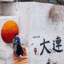 大连旅游 缩略图 6