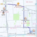 北京旅游 缩略图 10