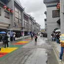 湖州旅游 缩略图 5
