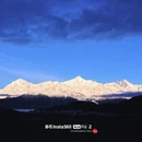迪庆旅游 缩略图 8