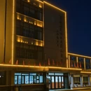 哈尔滨旅游 缩略图 2