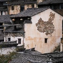 黄山旅游 缩略图 4
