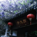 南京旅游 缩略图 14