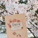 上海旅游 缩略图 3