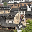 黄山旅游 缩略图 3