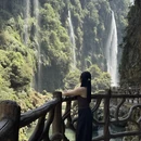 遵义旅游 缩略图 1