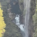 遵义旅游 缩略图 4