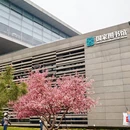 北京旅游 缩略图 9
