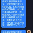 萍乡旅游 缩略图 2
