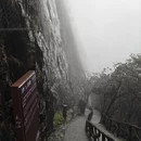 萍乡旅游 缩略图 6