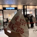 北京旅游 缩略图 9