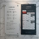 北京旅游 缩略图 15
