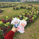 上海旅游 缩略图 5