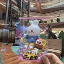 重庆旅游 缩略图 1