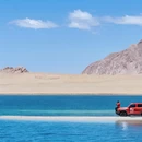 林芝旅游 缩略图 8