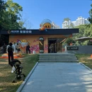 深圳旅游 缩略图 6
