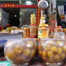 龙岩旅游 缩略图 5
