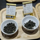 龙岩旅游 缩略图 10