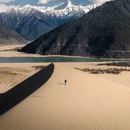 林芝旅游 缩略图 4