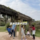 广州旅游 缩略图 9