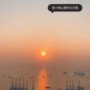 深圳旅游 缩略图 4