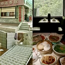 广州旅游 缩略图 11