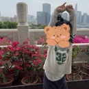 深圳旅游 缩略图 6