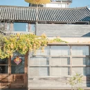 大理州旅游 缩略图 11