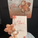 广州旅游 缩略图 5