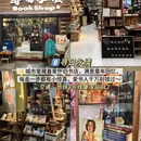 广州旅游 缩略图 9