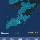 大连旅游 缩略图 7