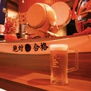 大连旅游 缩略图 18
