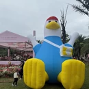 深圳旅游 缩略图 8