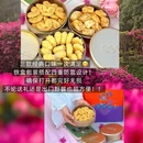 广州旅游 缩略图 7