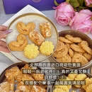 广州旅游 缩略图 8
