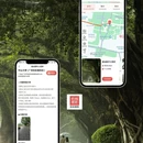 广州旅游 缩略图 5