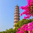 广州旅游 缩略图 1