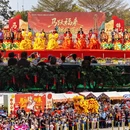 广州旅游 缩略图 3