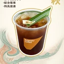 深圳旅游 缩略图 6