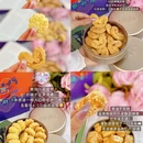广州旅游 缩略图 9