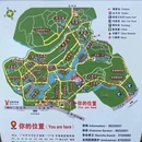 广州旅游 缩略图 14