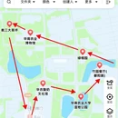 广州旅游 缩略图 2