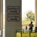 昆明旅游 缩略图 8
