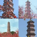 广州旅游 缩略图 4