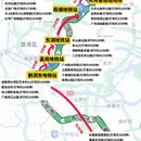 广州旅游 缩略图 3