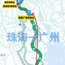 广州旅游 缩略图 2