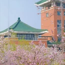 广州旅游 缩略图 4